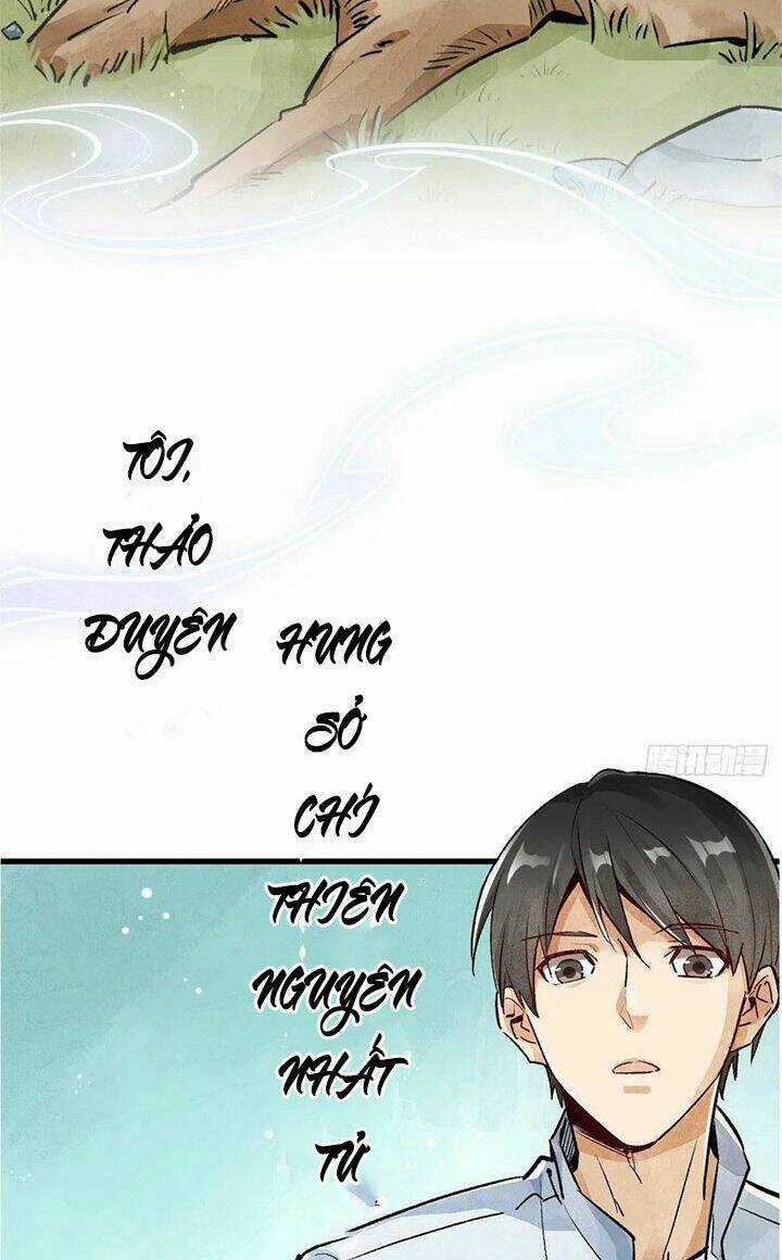 Lạn Kha Kỳ Duyên Chapter 0 trang 3