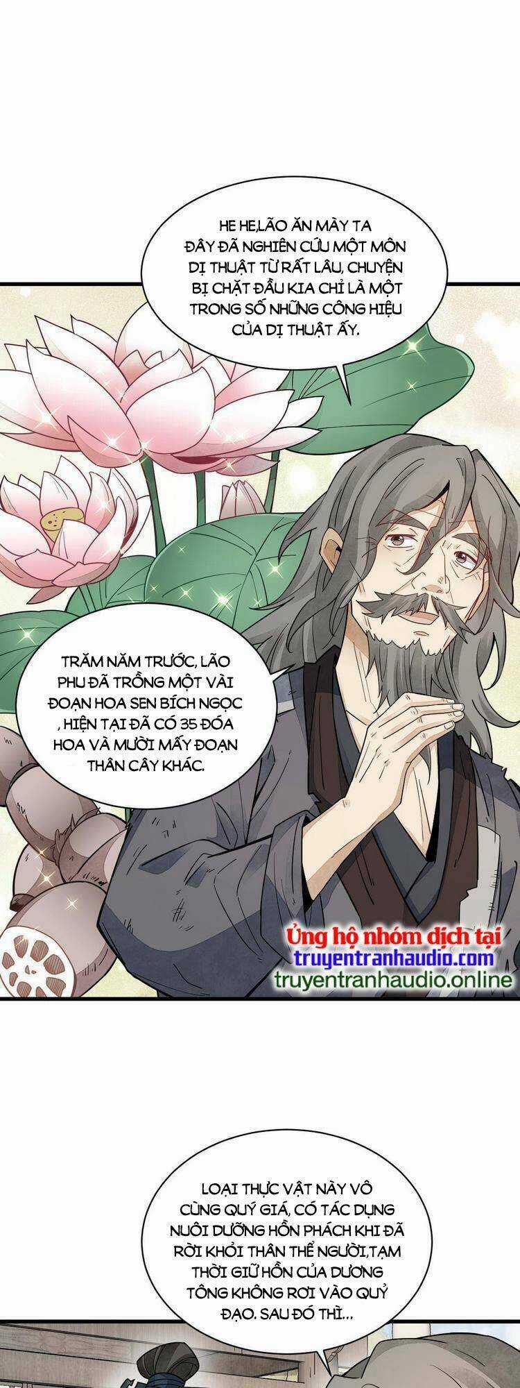 Lạn Kha Kỳ Duyên Chapter 155 trang 0