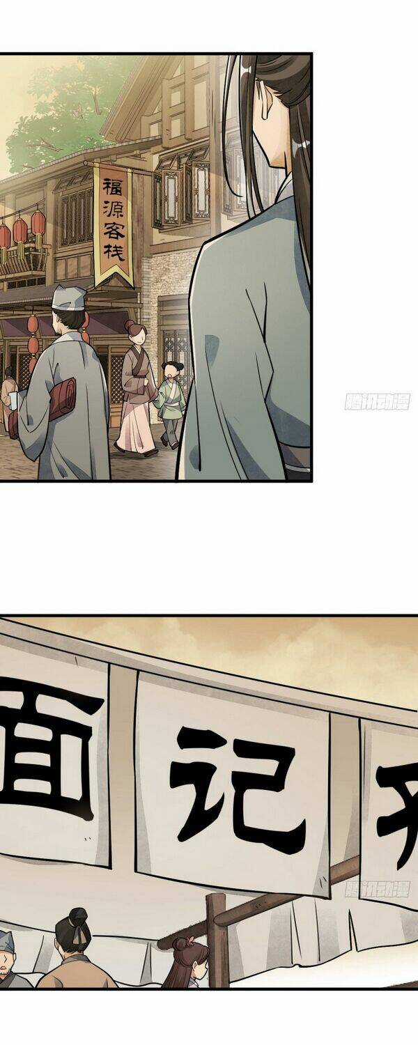 Lạn Kha Kỳ Duyên Chapter 17 trang 1