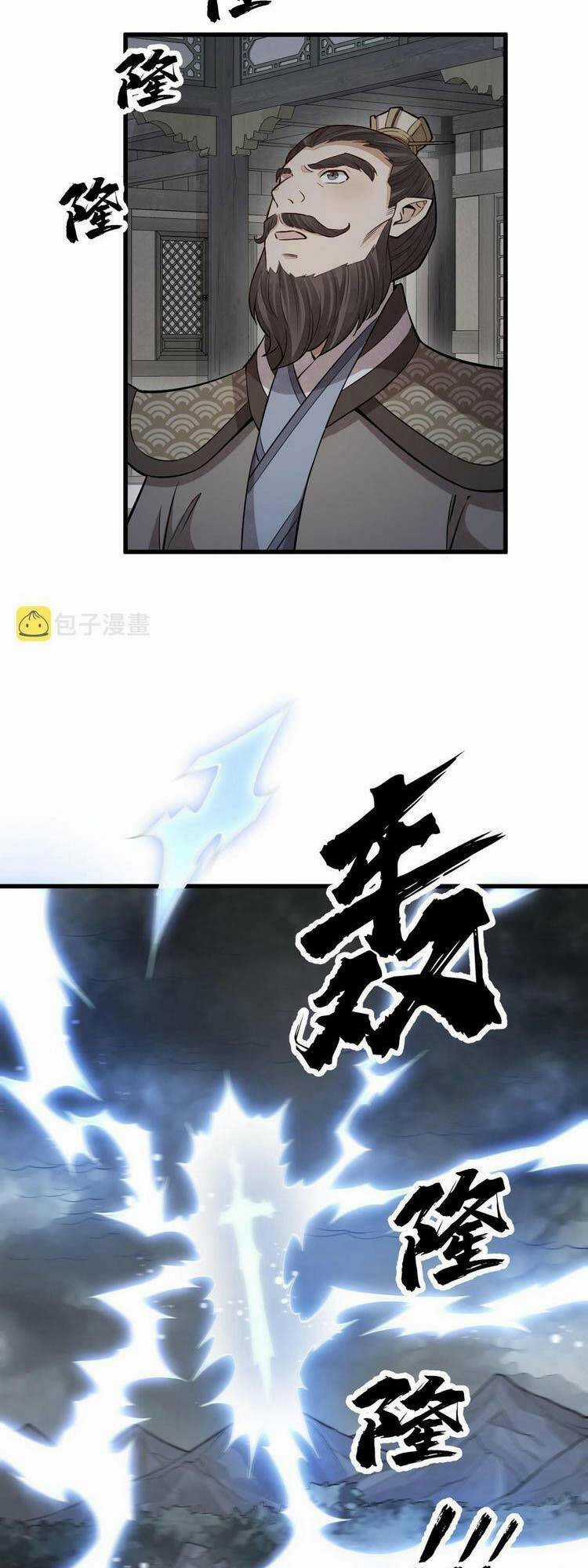 Lạn Kha Kỳ Duyên Chapter 173 trang 1