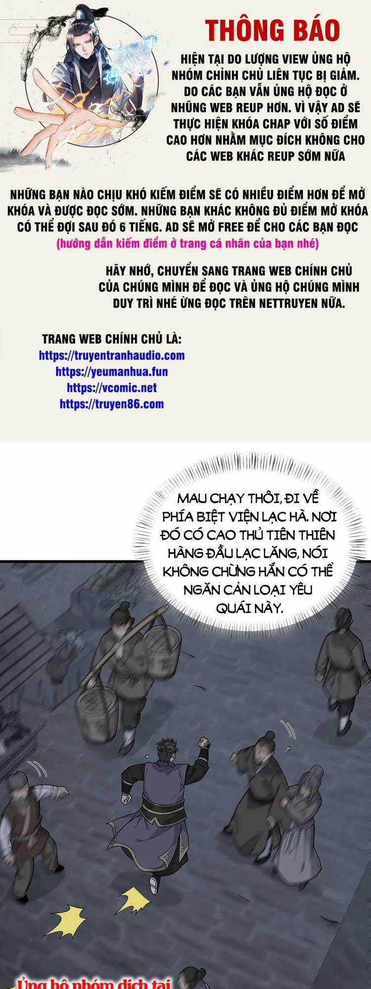 Lạn Kha Kỳ Duyên Chapter 197 trang 0