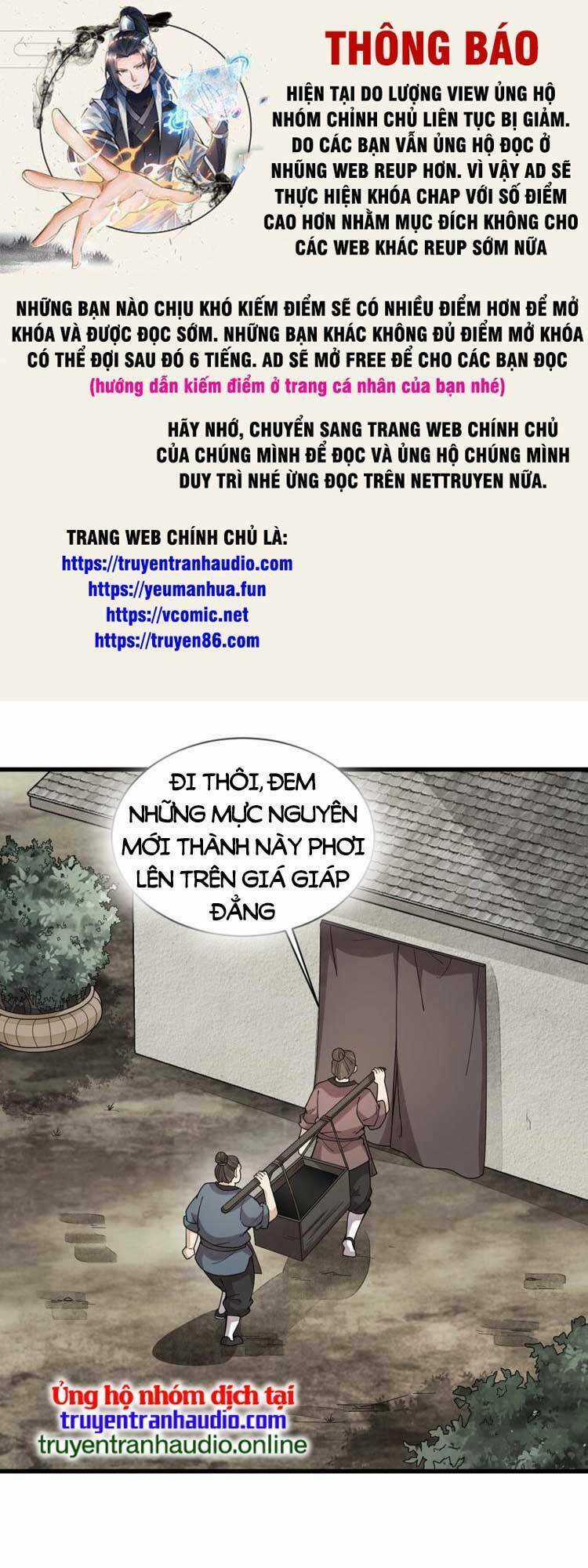 Lạn Kha Kỳ Duyên Chapter 213 trang 0