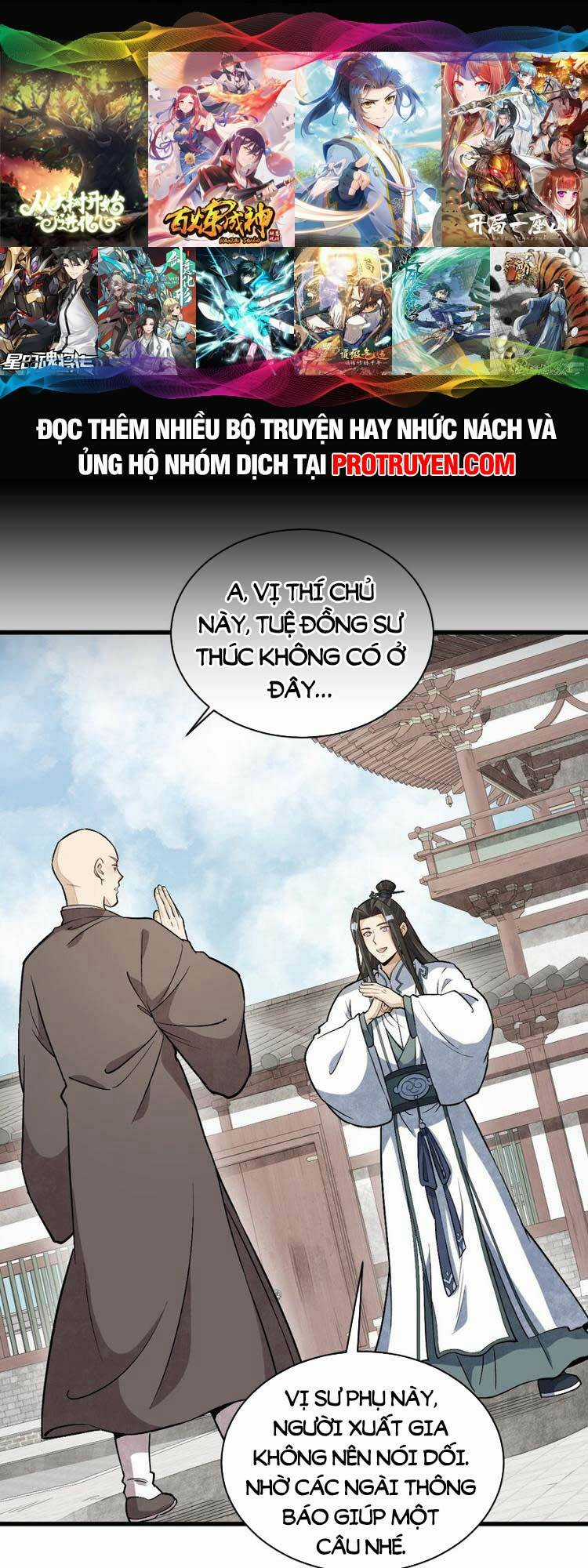 Lạn Kha Kỳ Duyên Chapter 216 trang 1