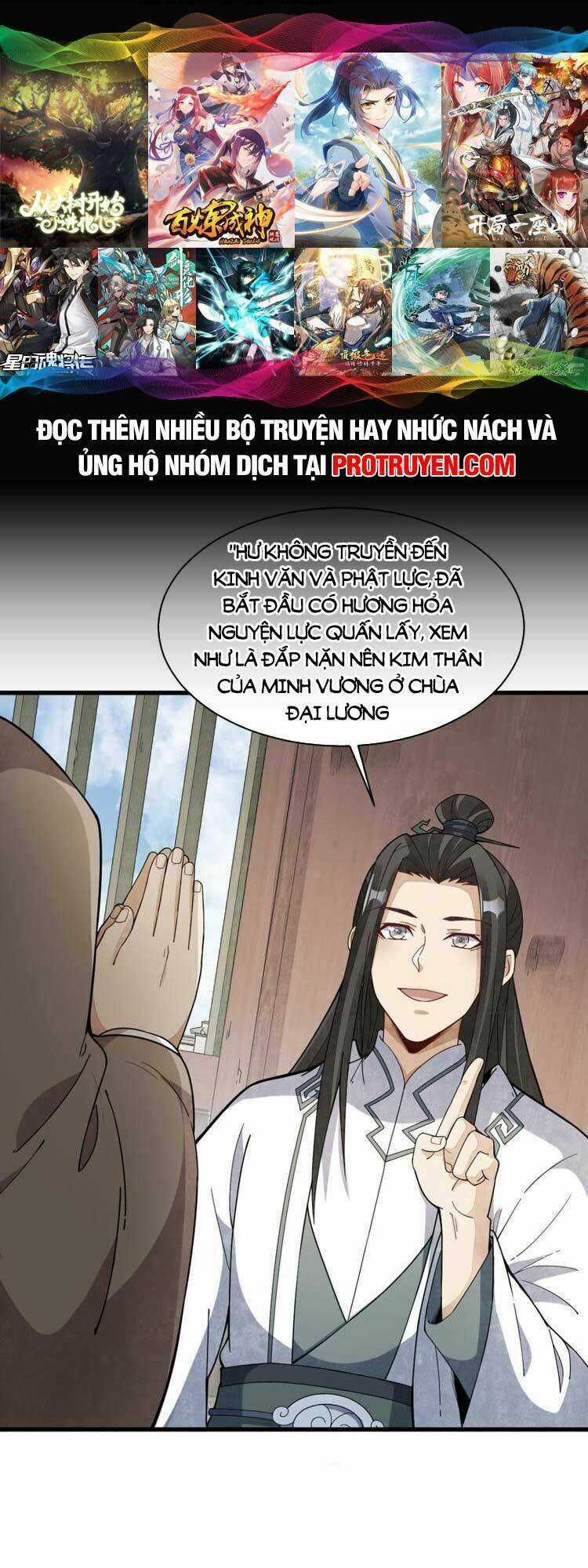 Lạn Kha Kỳ Duyên Chapter 217 trang 0