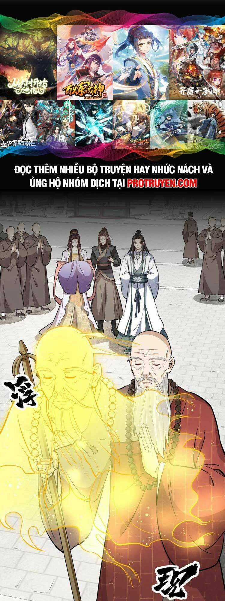Lạn Kha Kỳ Duyên Chapter 218 trang 0