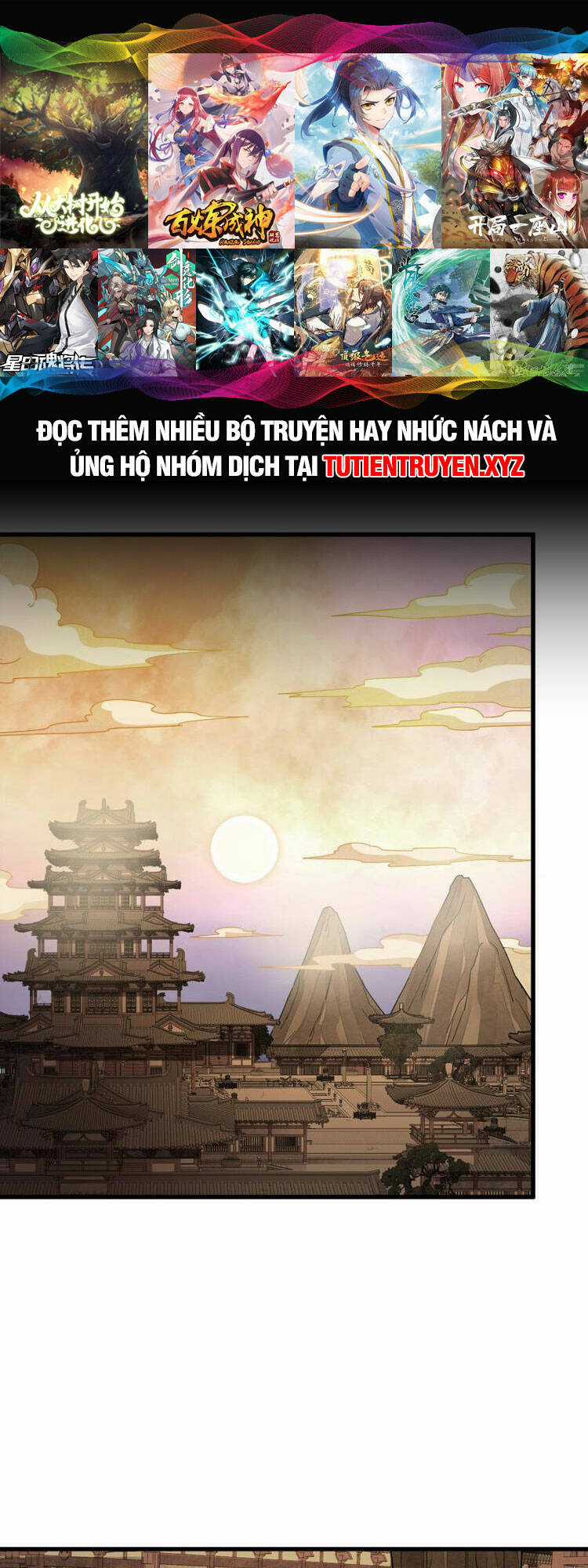 Lạn Kha Kỳ Duyên Chapter 219 trang 0