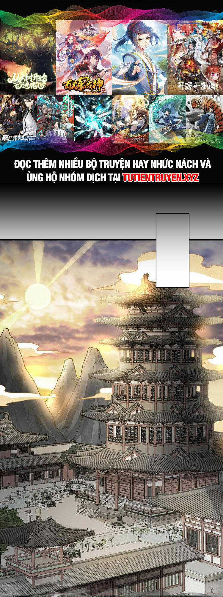 Lạn Kha Kỳ Duyên Chapter 220 trang 0