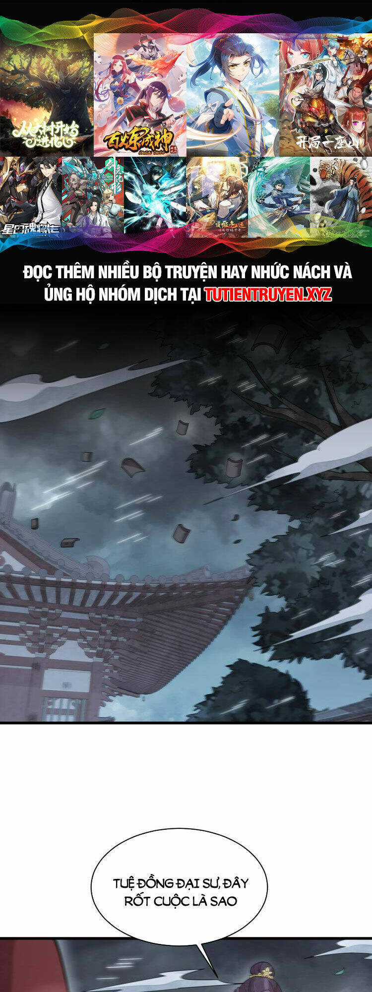 Lạn Kha Kỳ Duyên Chapter 221 trang 0