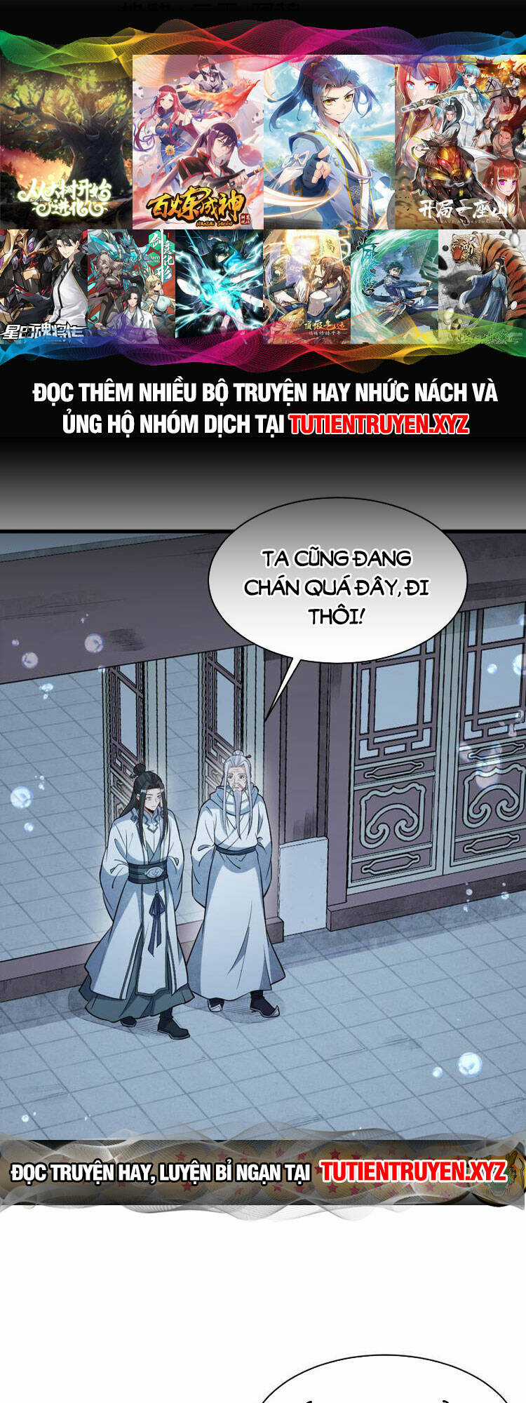Lạn Kha Kỳ Duyên Chapter 223 trang 0