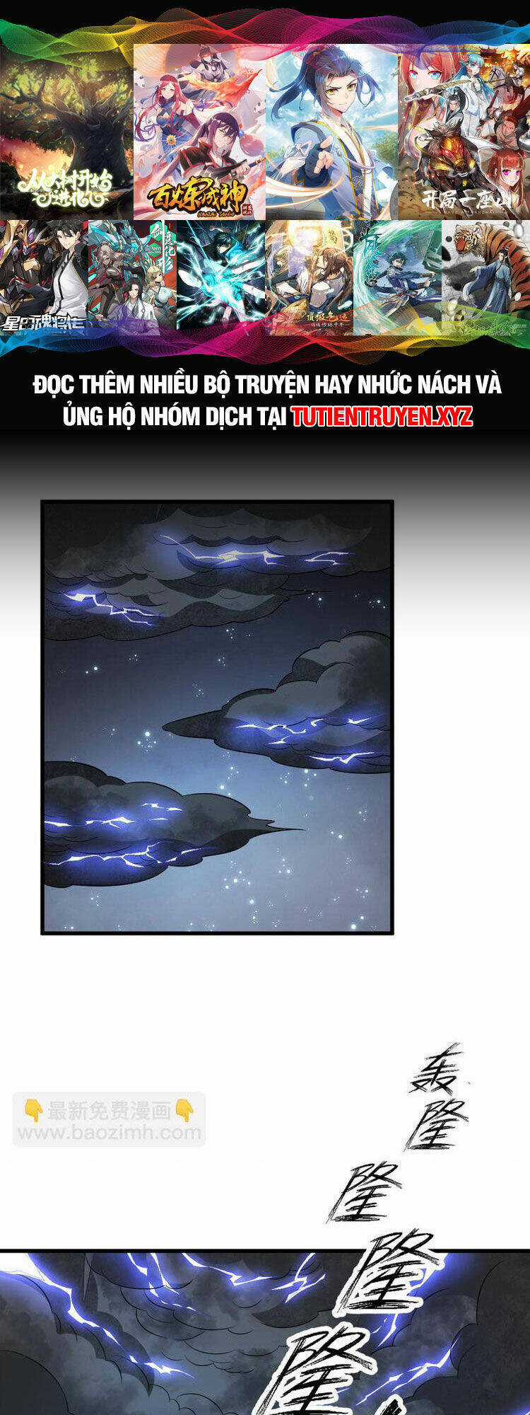 Lạn Kha Kỳ Duyên Chapter 225 trang 0