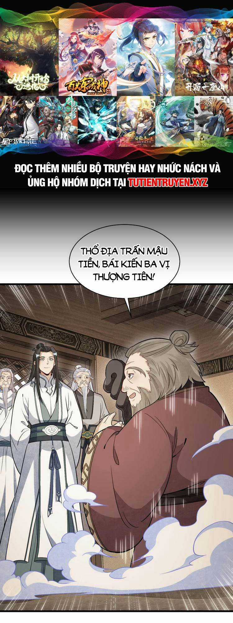 Lạn Kha Kỳ Duyên Chapter 226 trang 0