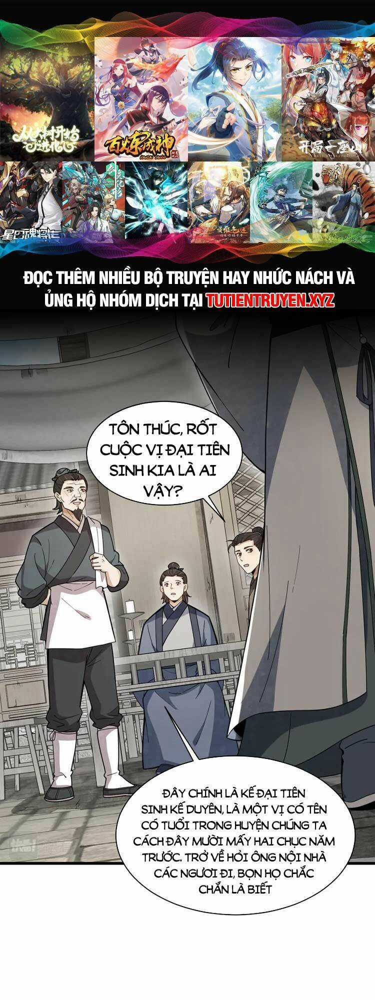 Lạn Kha Kỳ Duyên Chapter 227 trang 0