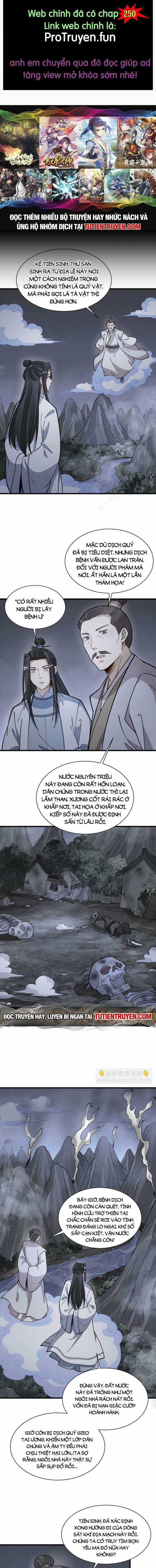 Lạn Kha Kỳ Duyên Chapter 249 trang 0