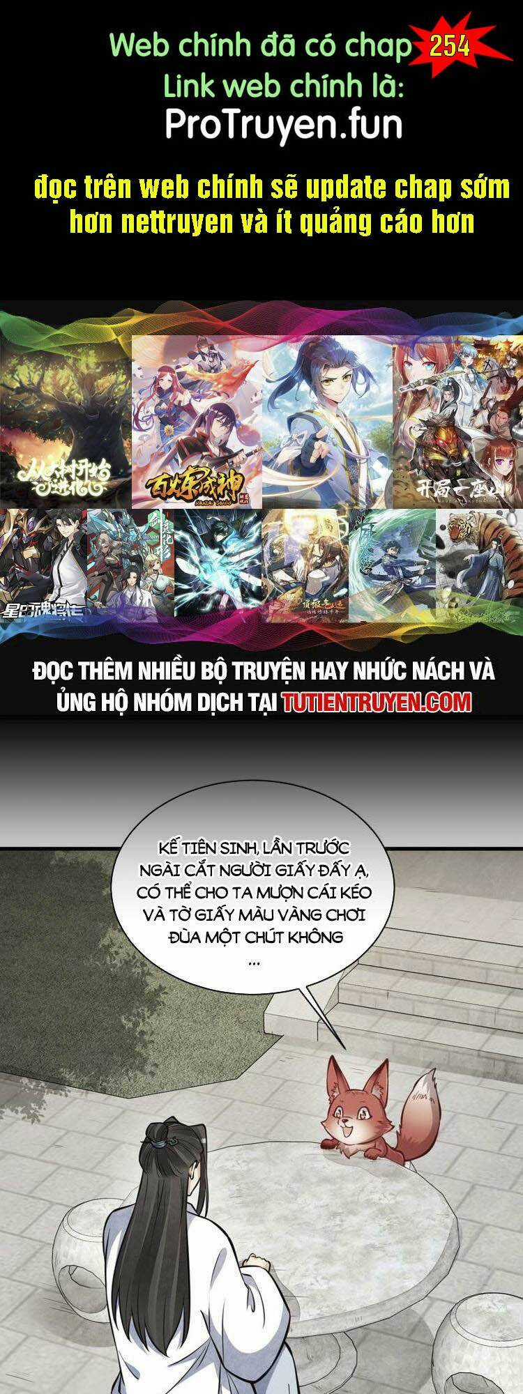Lạn Kha Kỳ Duyên Chapter 253 trang 0