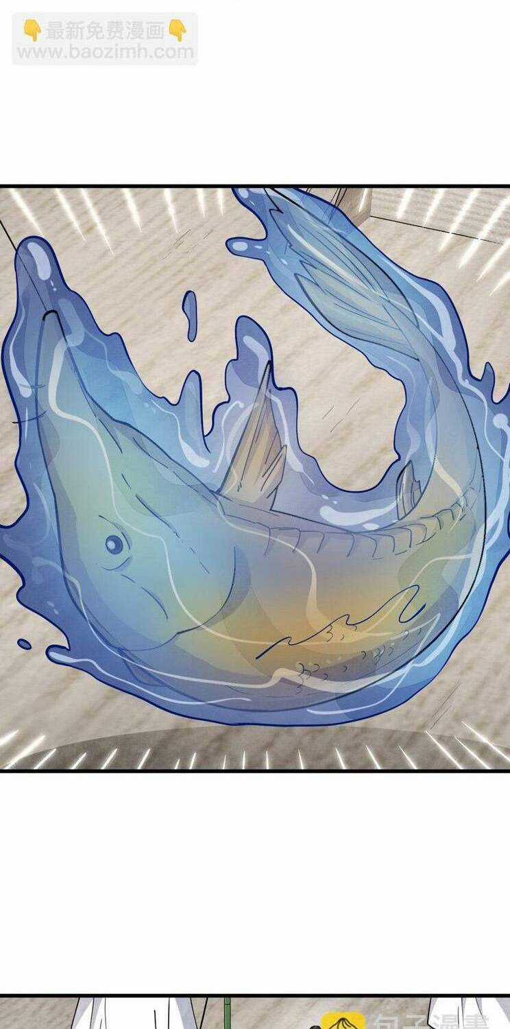 Lạn Kha Kỳ Duyên Chapter 263 trang 27