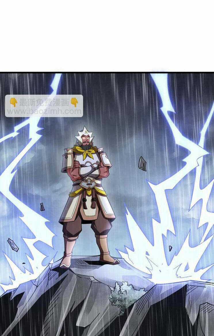 Lạn Kha Kỳ Duyên Chapter 288 trang 7