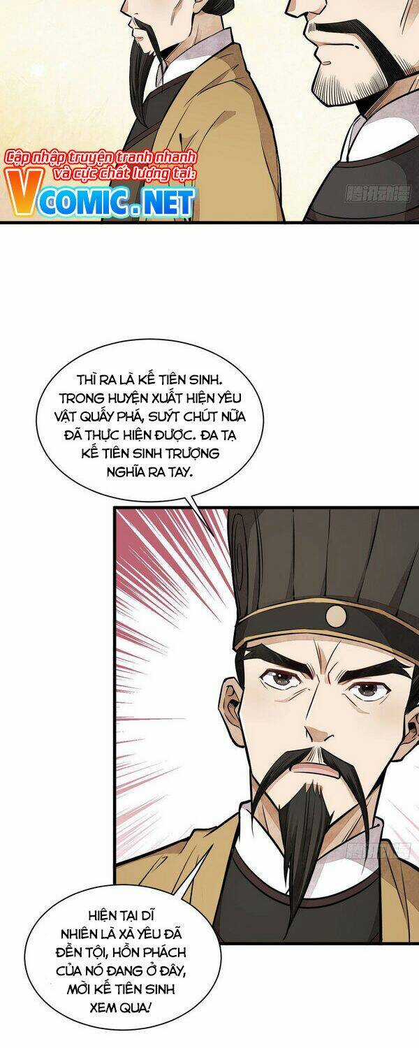 Lạn Kha Kỳ Duyên Chapter 33 trang 1