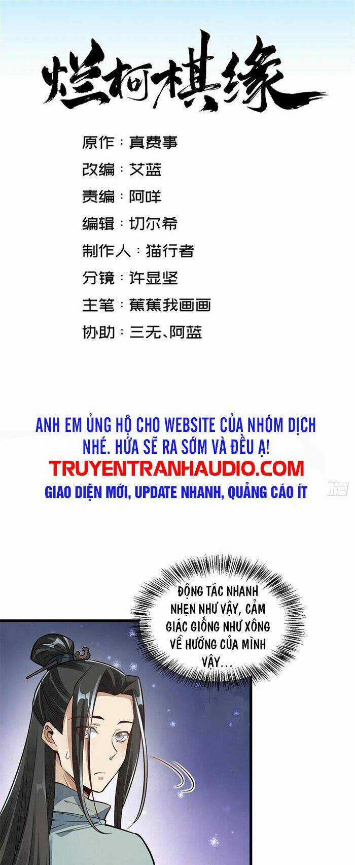Lạn Kha Kỳ Duyên Chapter 46 trang 0