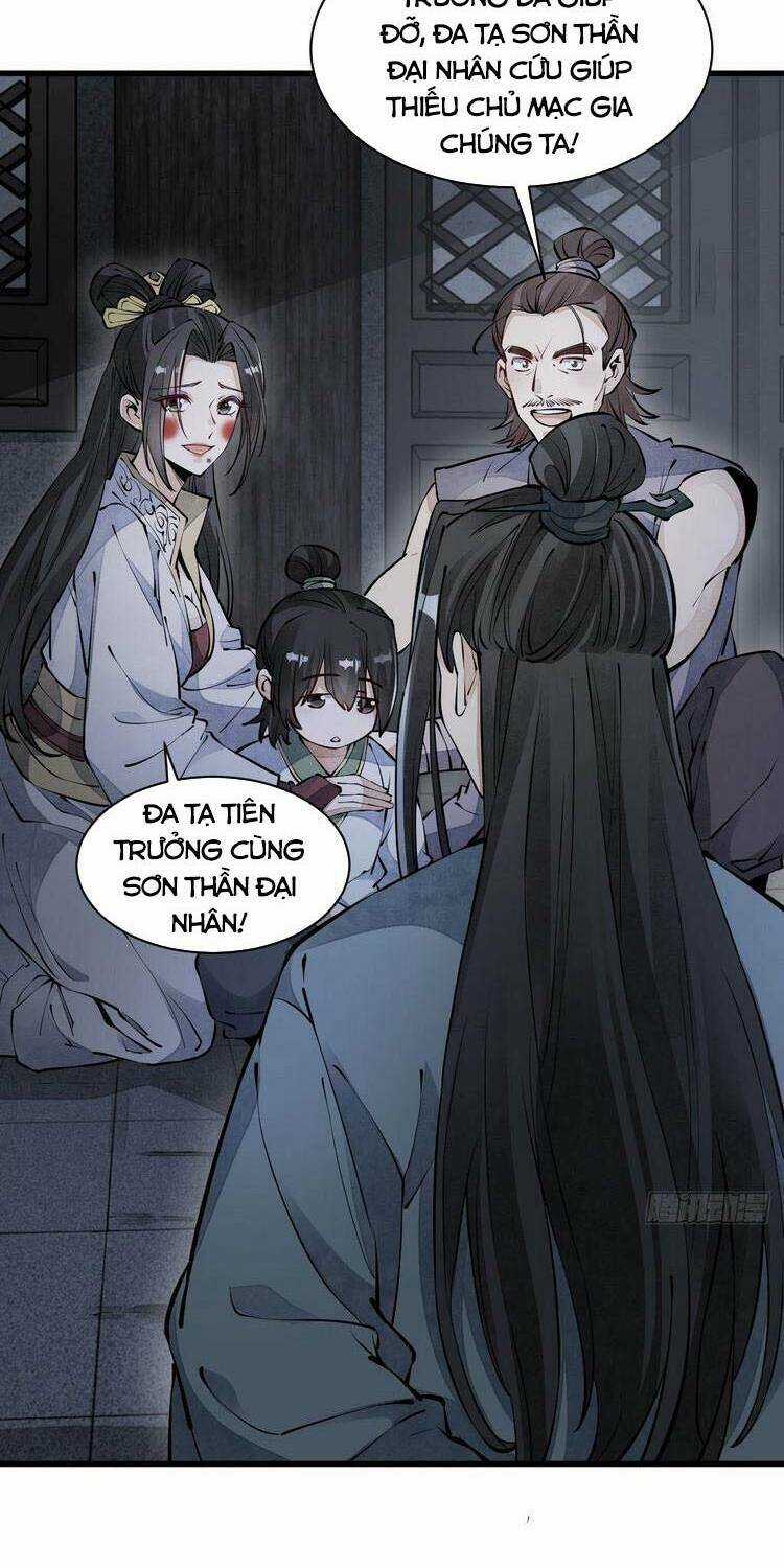 Lạn Kha Kỳ Duyên Chapter 74 trang 1