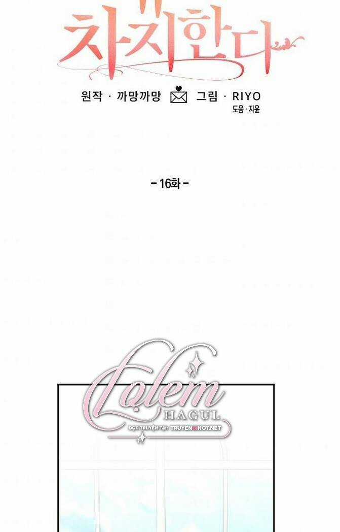 Lần Này, Tôi Sẽ Là Nhân Vật Chính Chapter 16.1 trang 4