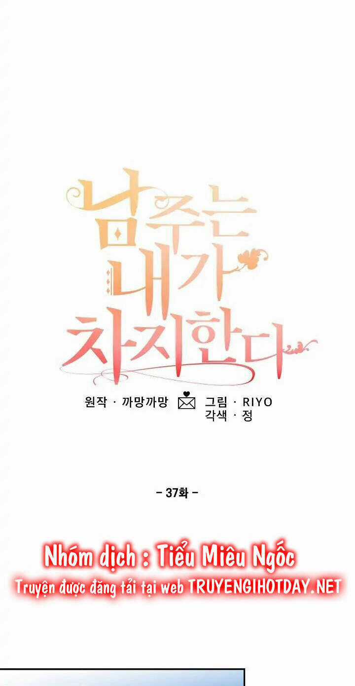 Lần Này, Tôi Sẽ Là Nhân Vật Chính Chapter 37 trang 25