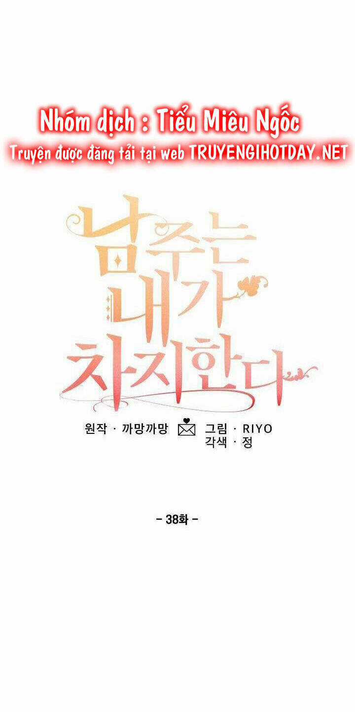 Lần Này, Tôi Sẽ Là Nhân Vật Chính Chapter 38 trang 9