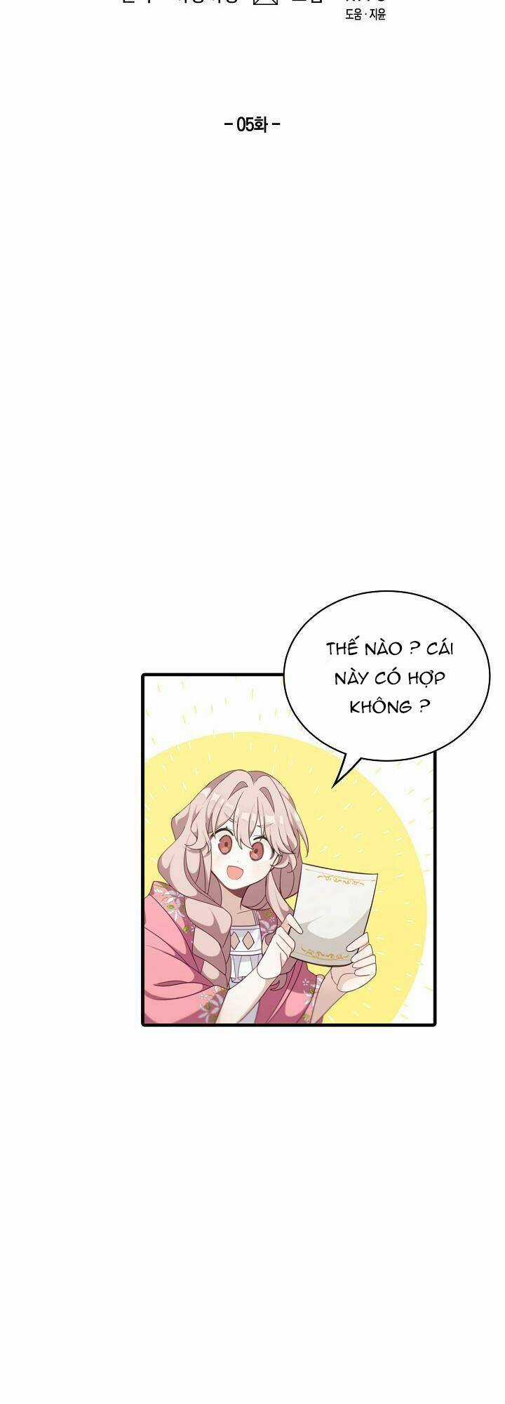 Lần Này, Tôi Sẽ Là Nhân Vật Chính Chapter 5 trang 17