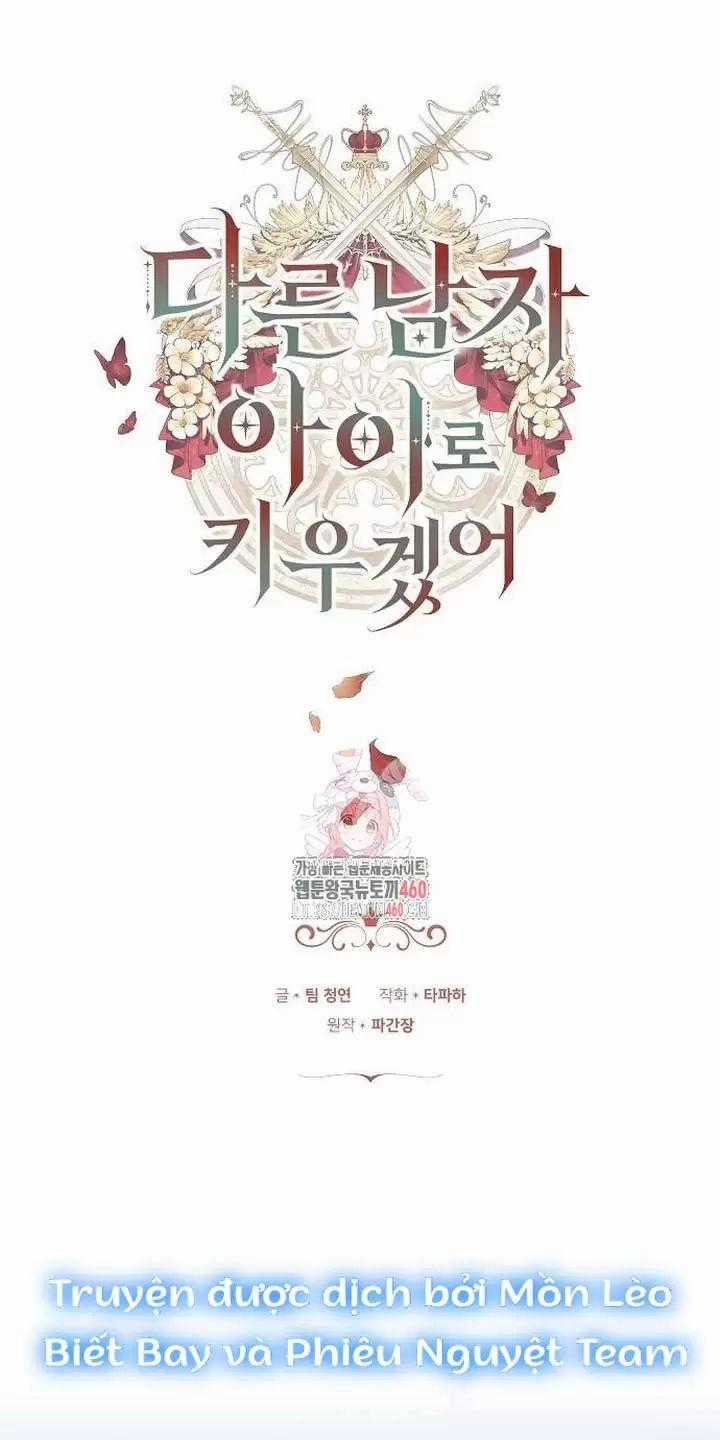 Lần Này Tôi Sẽ Sinh Con Với Người Đàn Ông Khác Chapter 10 trang 0