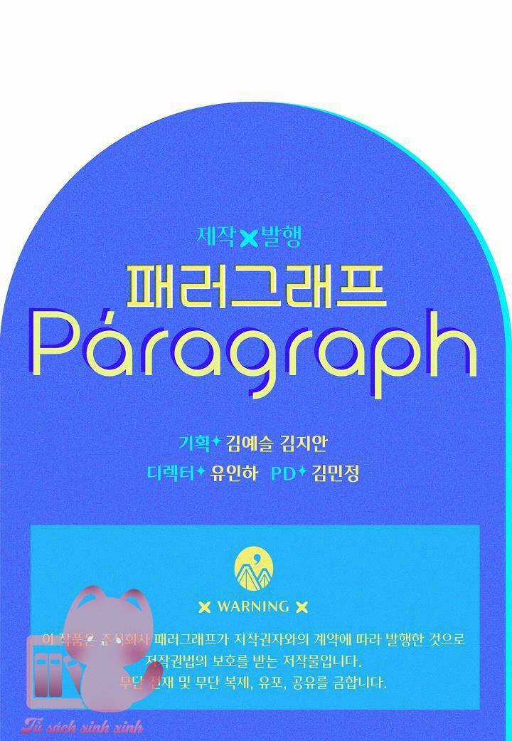 Lần Này Tôi Sẽ Yêu Thương Bản Thân Hơn Chapter 18 trang 59