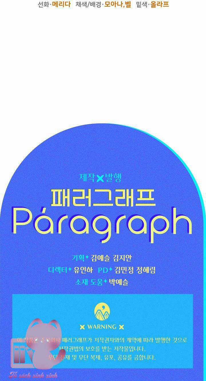 Lần Này Tôi Sẽ Yêu Thương Bản Thân Hơn Chapter 28 trang 72