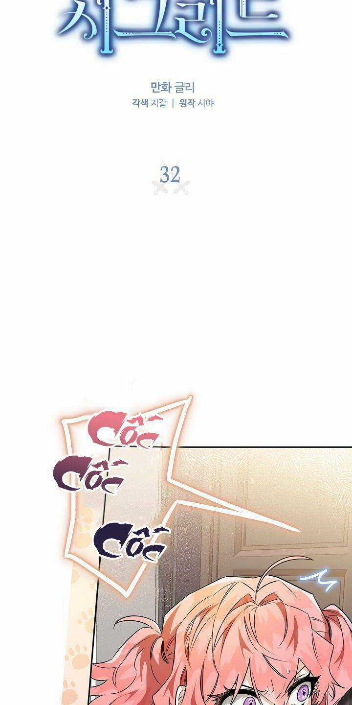 Lần Này Tôi Sẽ Yêu Thương Bản Thân Hơn Chapter 32 trang 6