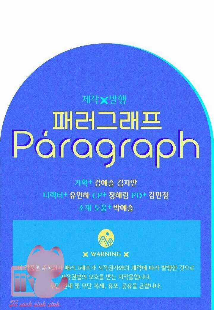 Lần Này Tôi Sẽ Yêu Thương Bản Thân Hơn Chapter 41 trang 106