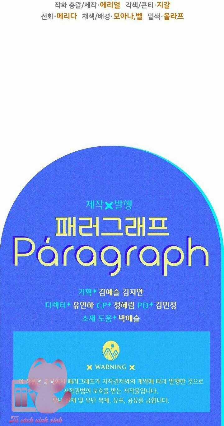 Lần Này Tôi Sẽ Yêu Thương Bản Thân Hơn Chapter 44 trang 101