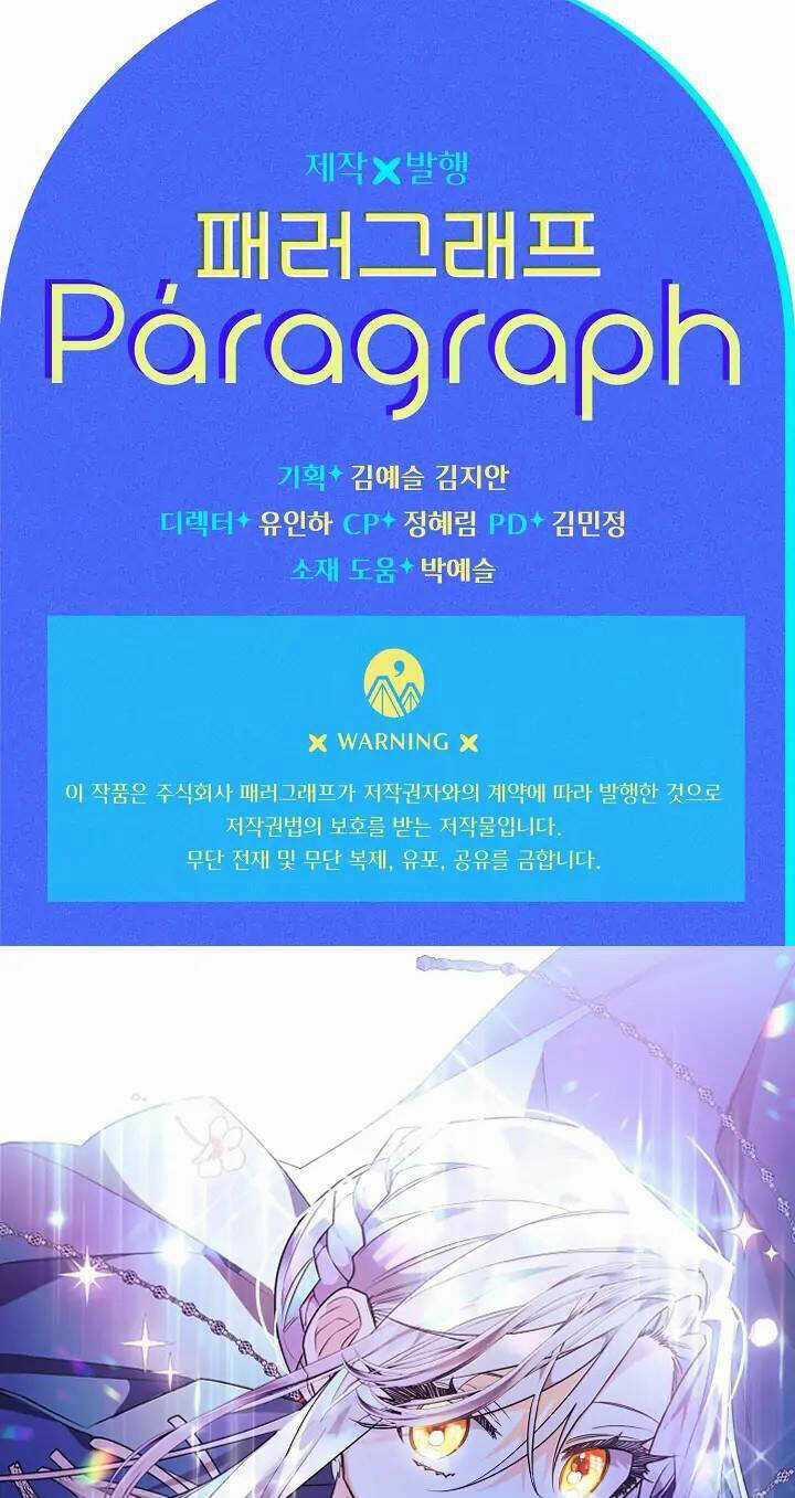 Lần Này Tôi Sẽ Yêu Thương Bản Thân Hơn Chapter 45 trang 106