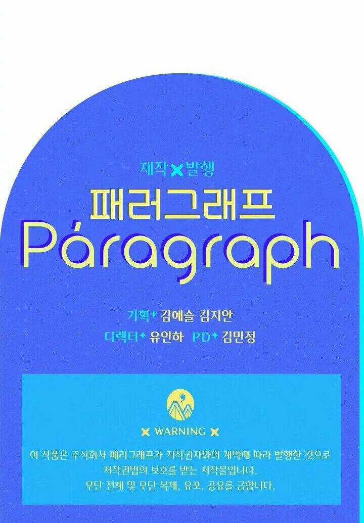 Lần Này Tôi Sẽ Yêu Thương Bản Thân Hơn Chapter 49 trang 93