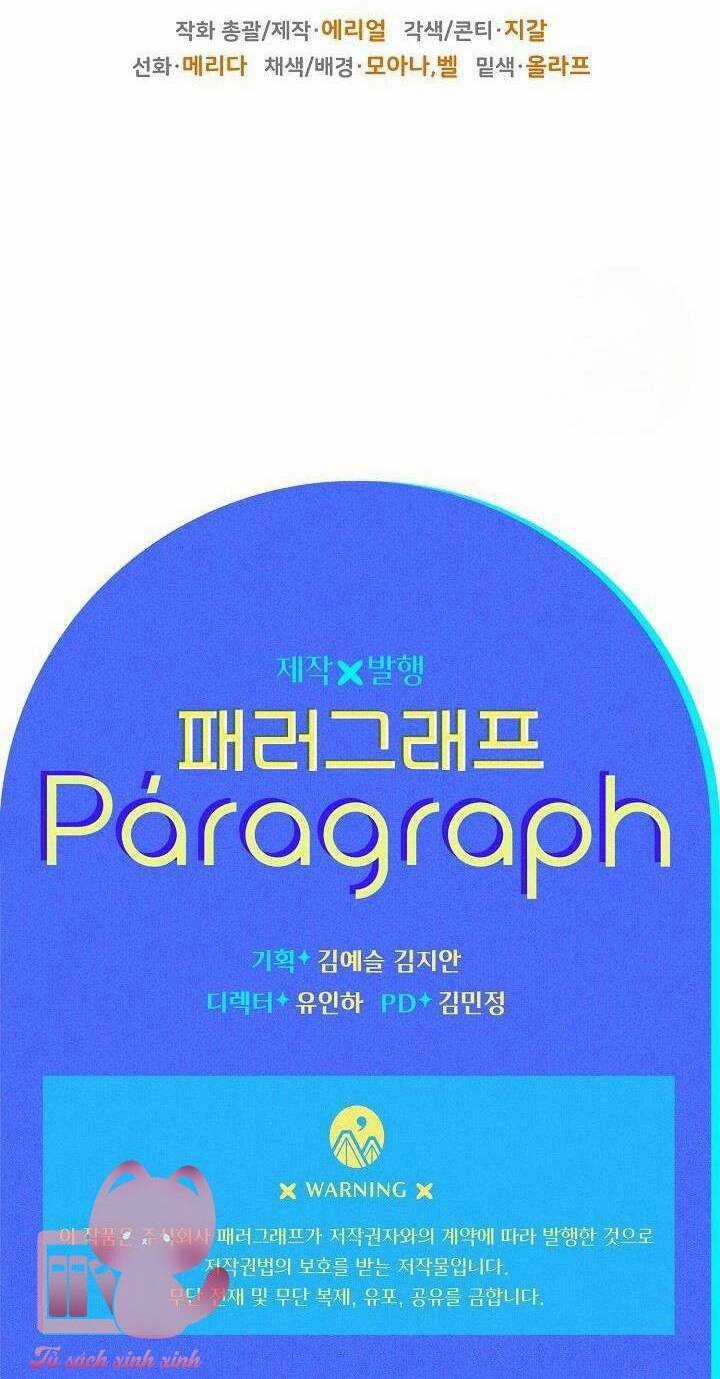 Lần Này Tôi Sẽ Yêu Thương Bản Thân Hơn Chapter 5 trang 75