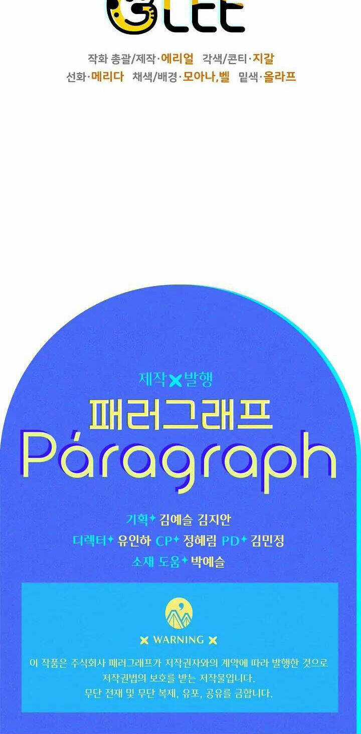 Lần Này Tôi Sẽ Yêu Thương Bản Thân Hơn Chapter 51 trang 87