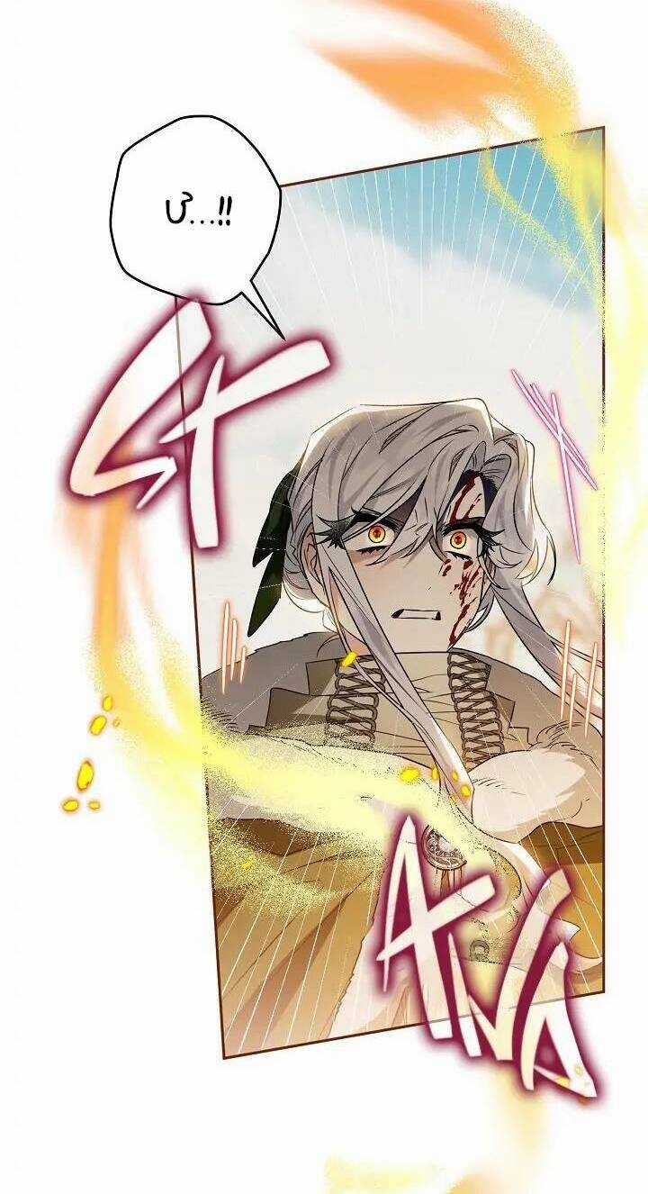 Lần Này Tôi Sẽ Yêu Thương Bản Thân Hơn Chapter 63 trang 13