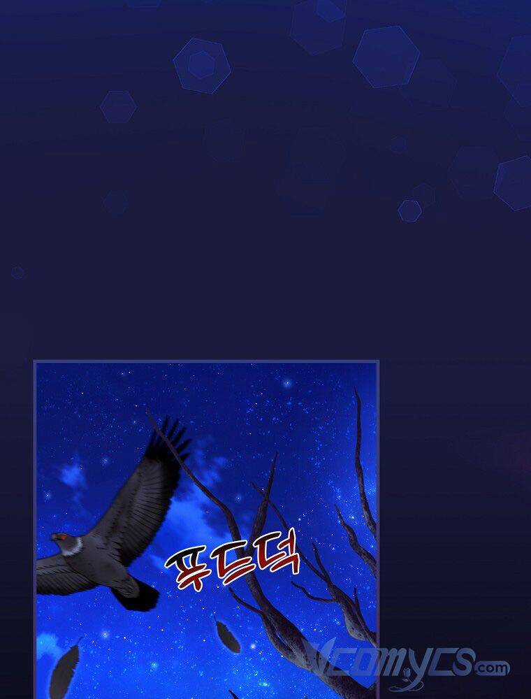 Lần Này Tôi Sẽ Yêu Thương Bản Thân Hơn Chapter 66 trang 92