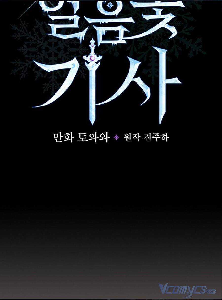 Lần Này Tôi Sẽ Yêu Thương Bản Thân Hơn Chapter 67 trang 37