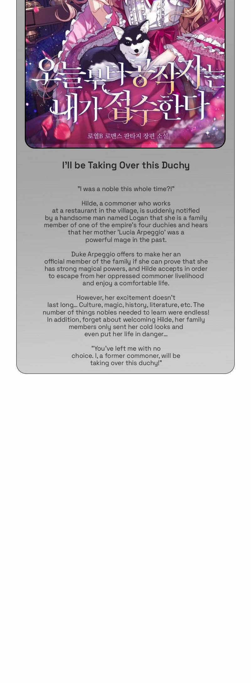 Lần Này Tôi Sẽ Yêu Thương Bản Thân Hơn Chapter 72.2 trang 18