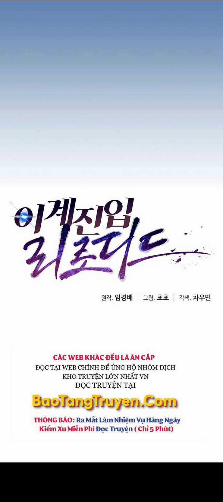 Lần Nữa Chuyển Sinh Sang Thế Giới Khác Chapter 1 trang 8