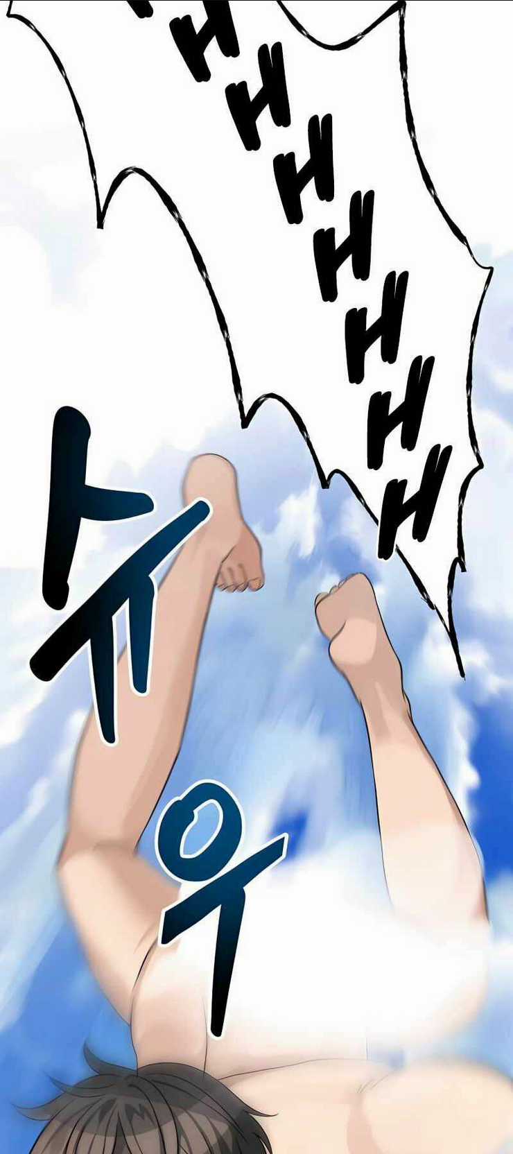 Lần Nữa Chuyển Sinh Sang Thế Giới Khác Chapter 2 trang 17