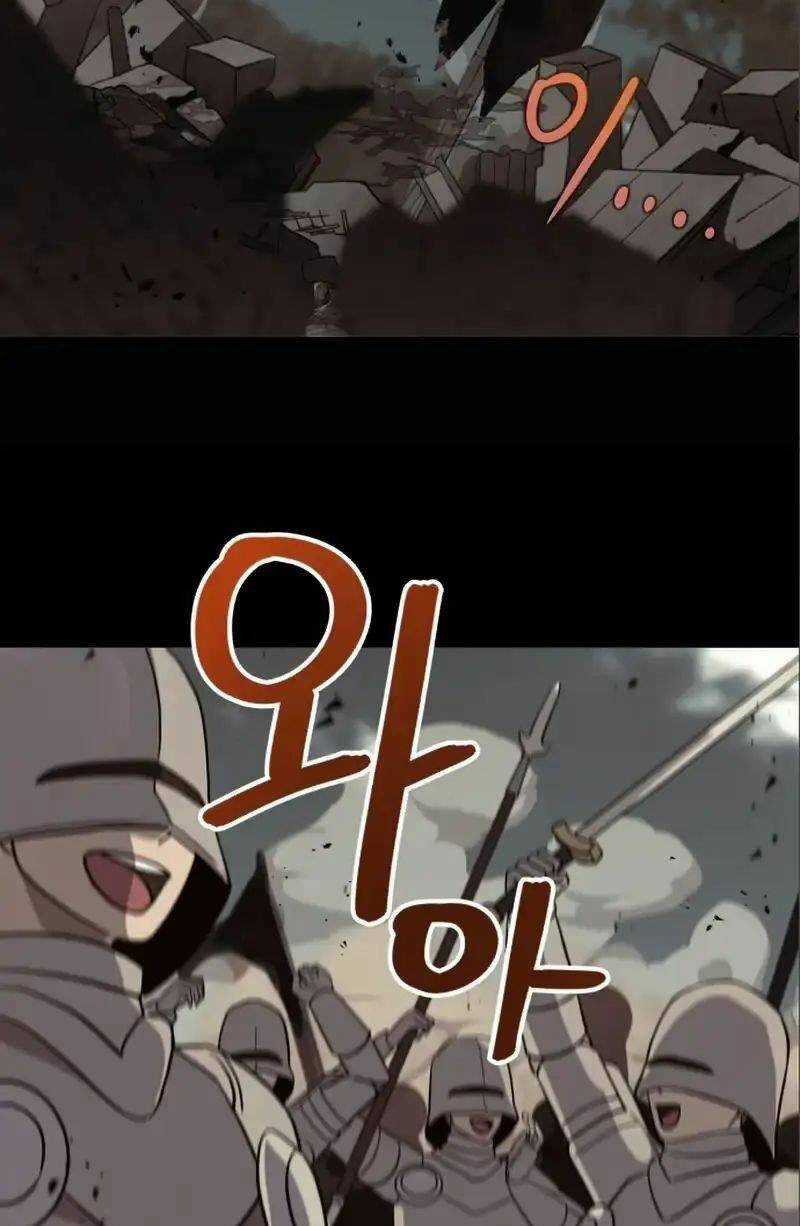 Lần Nữa Chuyển Sinh Sang Thế Giới Khác Chapter 20 trang 30