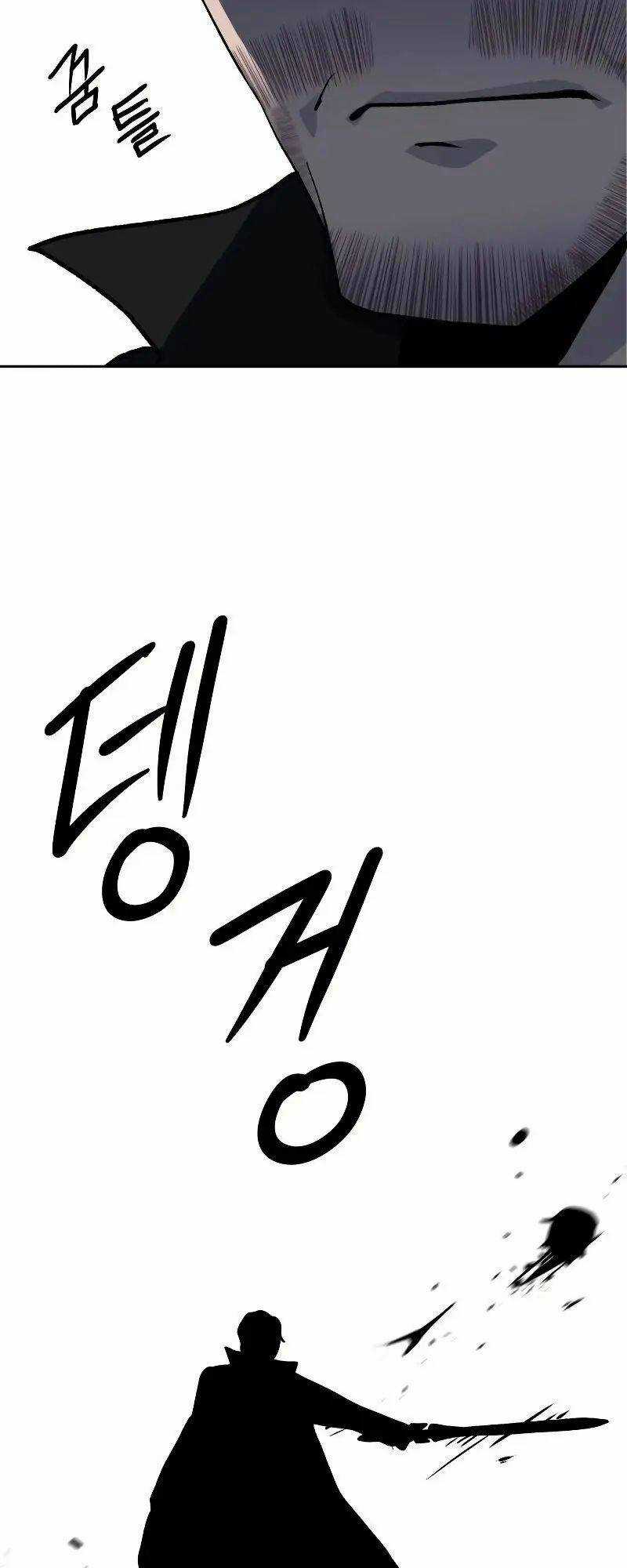 Lần Nữa Chuyển Sinh Sang Thế Giới Khác Chapter 26 trang 35