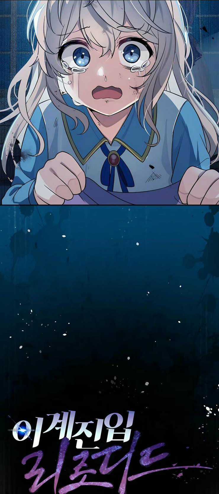 Lần Nữa Chuyển Sinh Sang Thế Giới Khác Chapter 3 trang 5