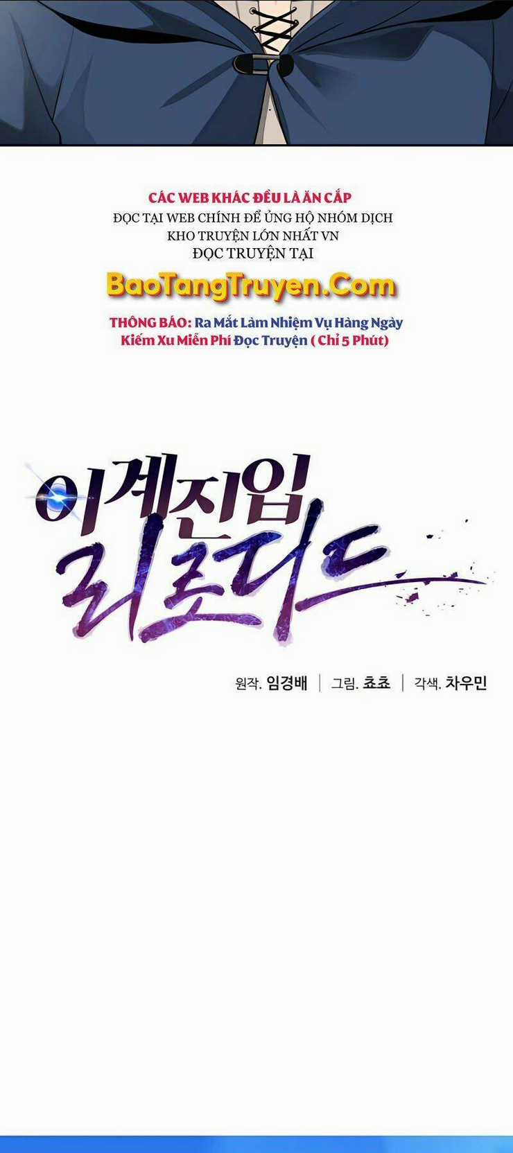 Lần Nữa Chuyển Sinh Sang Thế Giới Khác Chapter 5 trang 23