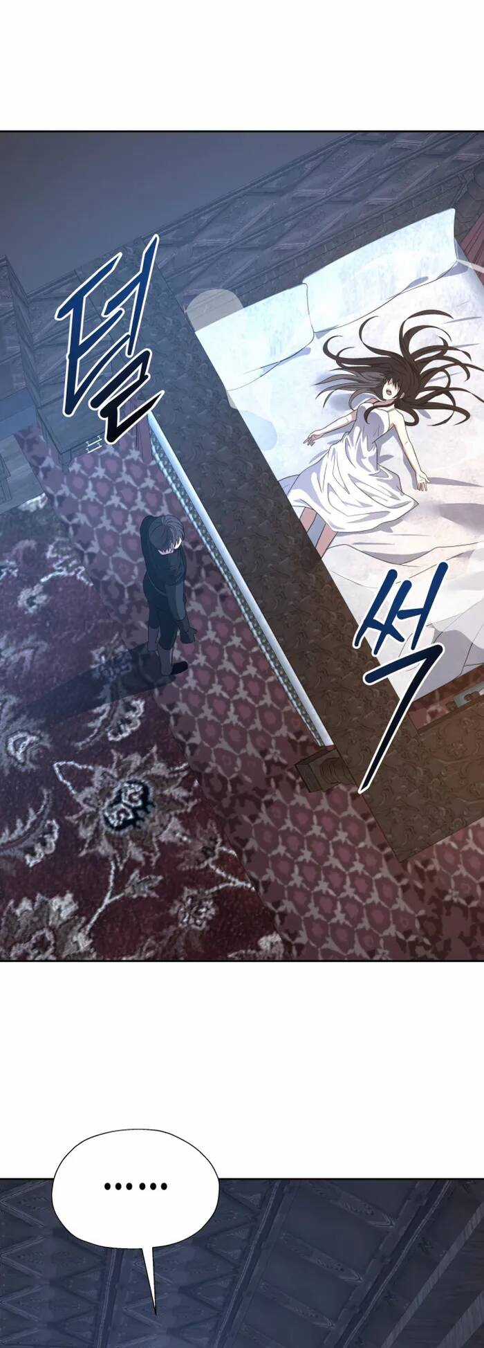 Lần Nữa Chuyển Sinh Sang Thế Giới Khác Chapter 54 trang 12