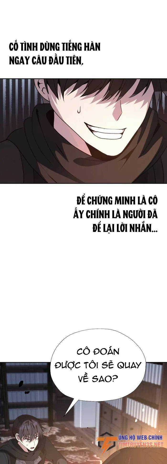 Lần Nữa Chuyển Sinh Sang Thế Giới Khác Chapter 54 trang 7