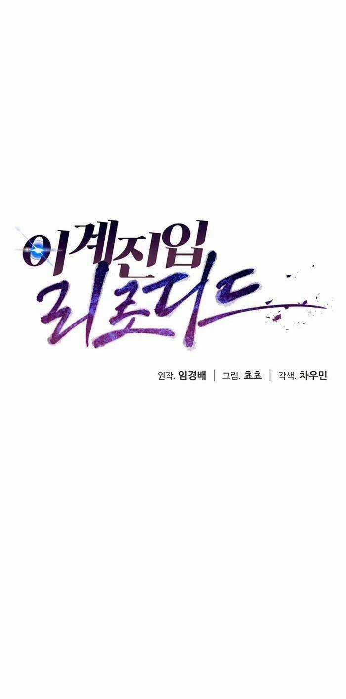 Lần Nữa Chuyển Sinh Sang Thế Giới Khác Chapter 57 trang 25